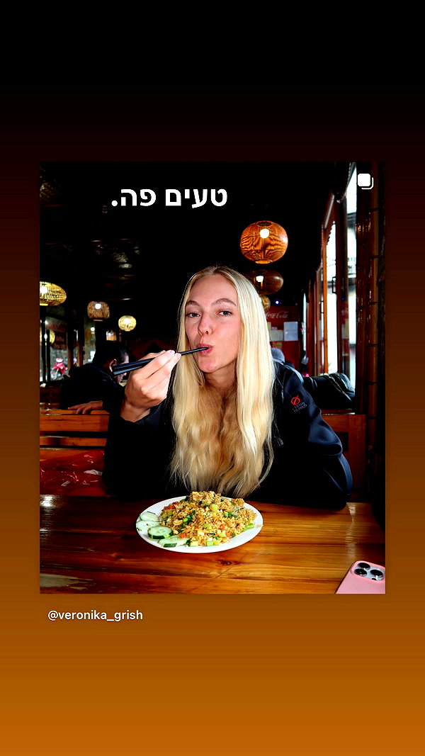 veronika_grish archive video preview