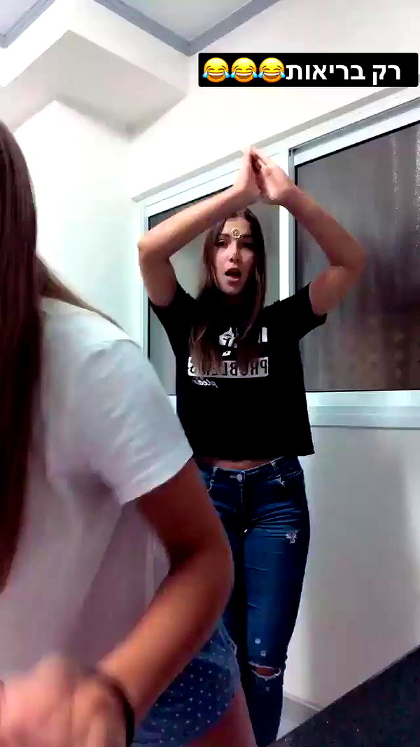 emily.gandlin archive video preview