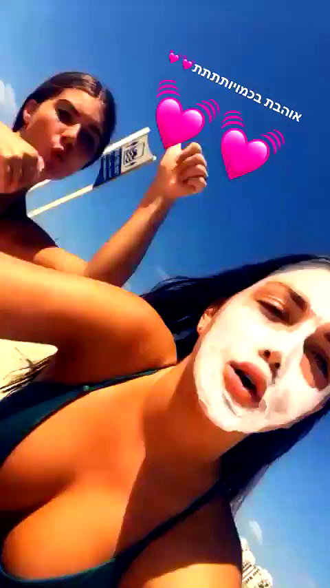 emily.gandlin archive video preview