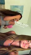 emily.gandlin Altpins Profile Picture