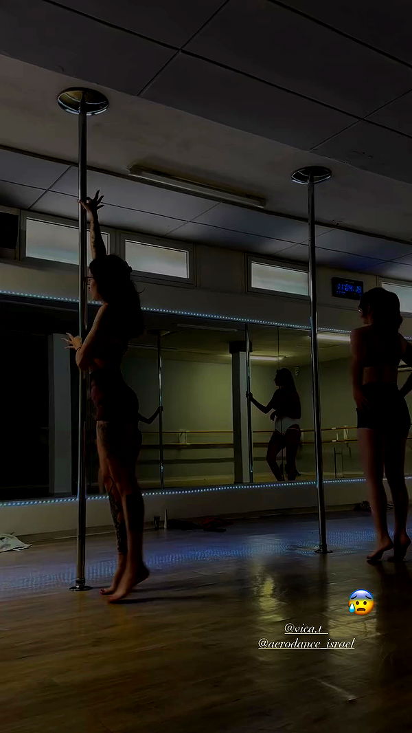 lital.shli archive video preview