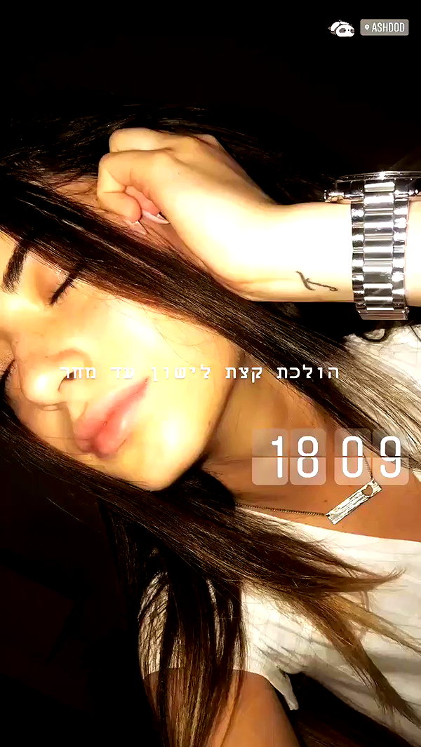 eva.nativ archive video preview