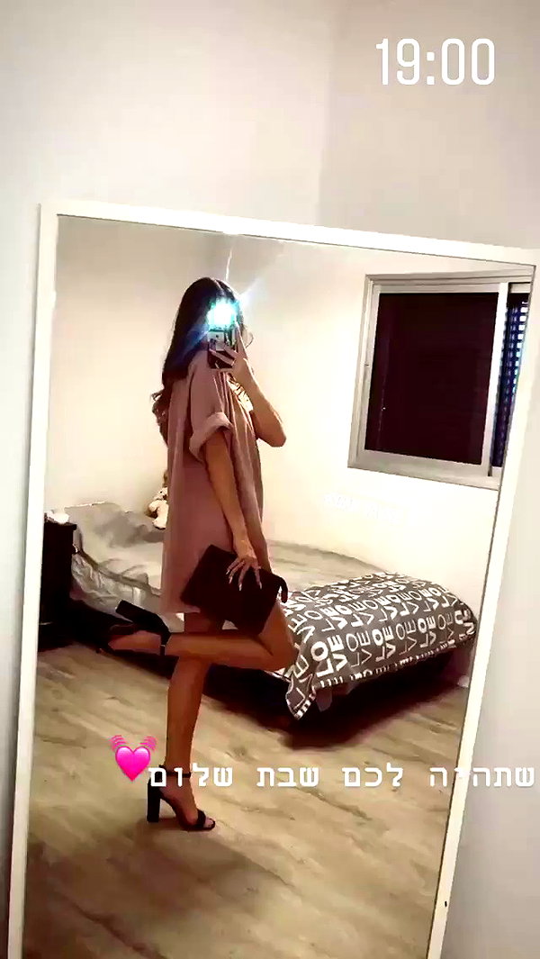 eva.nativ archive video preview