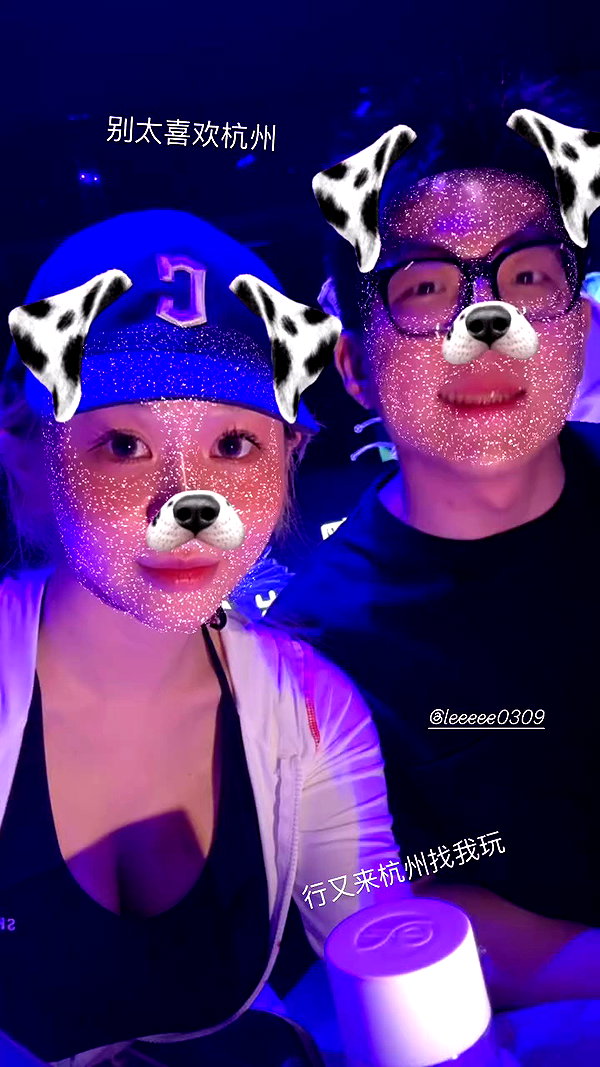 ceceyjwww archive video preview