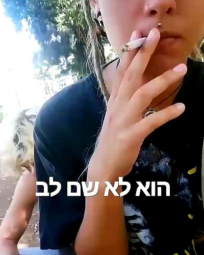 ronyida_ ronyida_ archive video