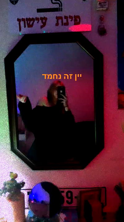 feelbetterinmysweater feelbetterinmysweater archive video