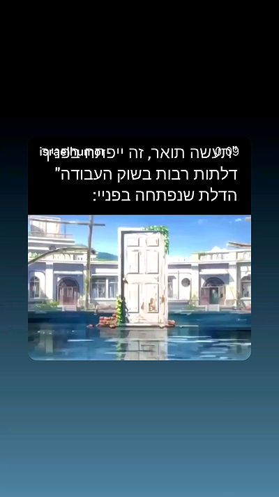 emily.otaku emily.otaku archive video