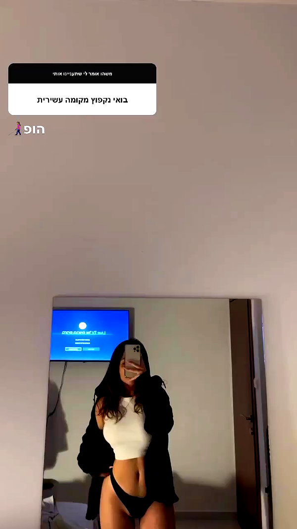 ganeden.life archive video preview
