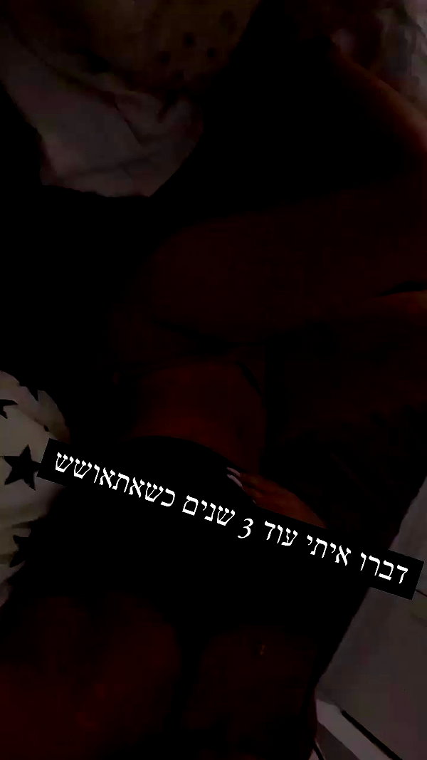 ganeden.life archive video preview