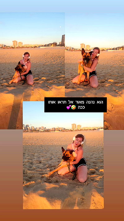 eveliniya eveliniya archive video