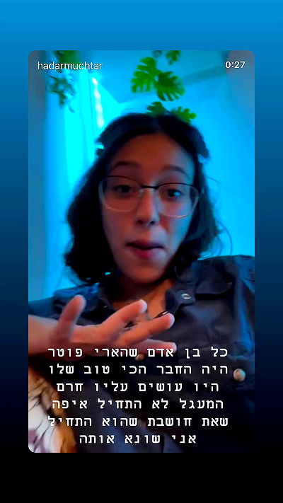 yannaidebeer yannaidebeer archive video