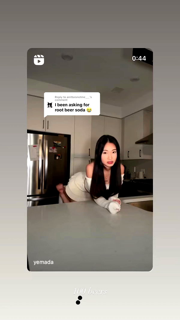yemada archive video preview