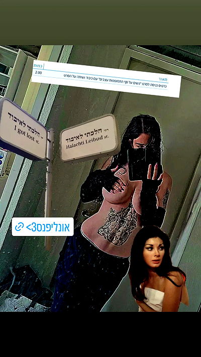 shayli_or shayli_or archive video