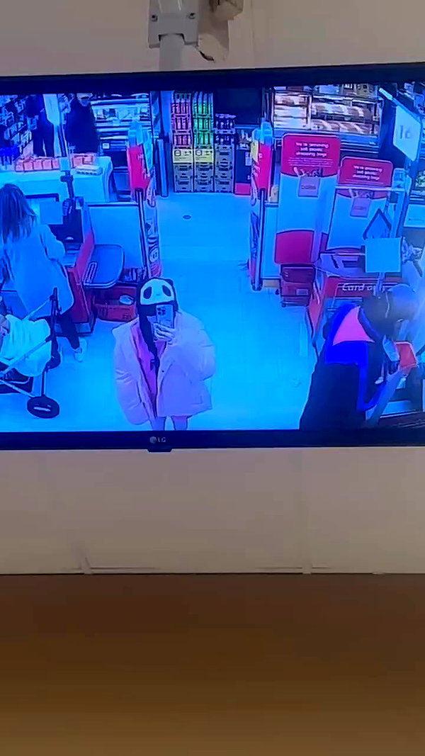 suadaunanh_ne archive video preview