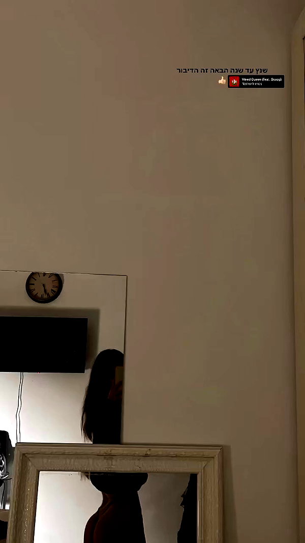 ganeden.life archive video preview
