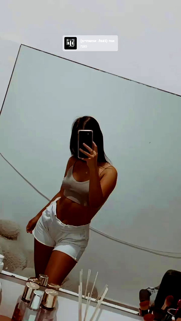 gaya.tzanani archive video preview