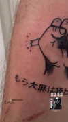 bitch_tattooist_17 Altpins Profile Picture