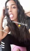 hadar8686 Altpins Profile Picture