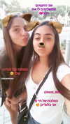 hadar8686 Altpins Profile Picture