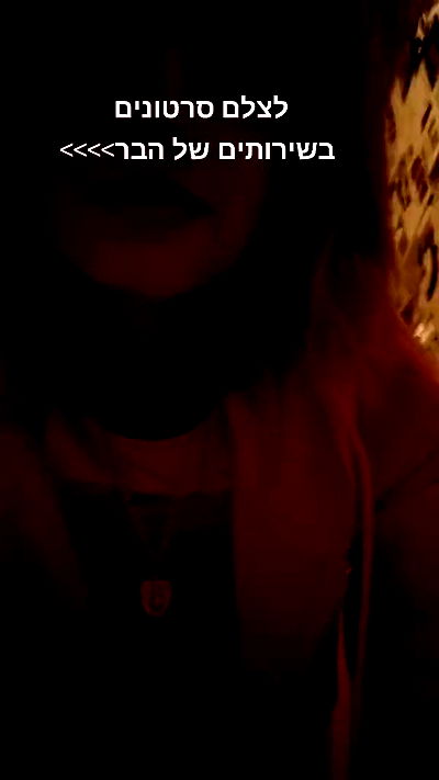 laluzone laluzone archive video