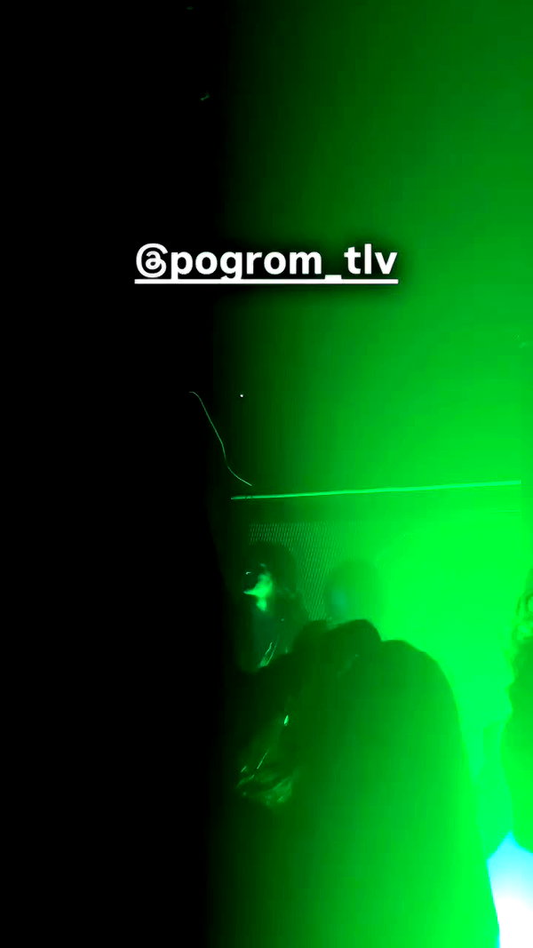 avitalll._ archive video preview