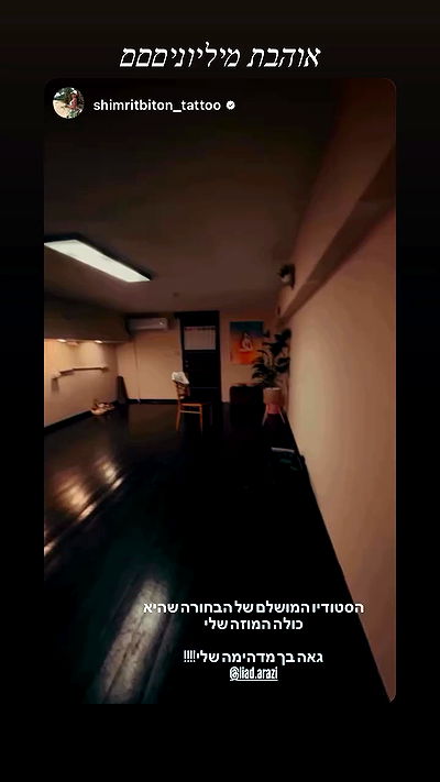 liad.arazi liad.arazi archive video