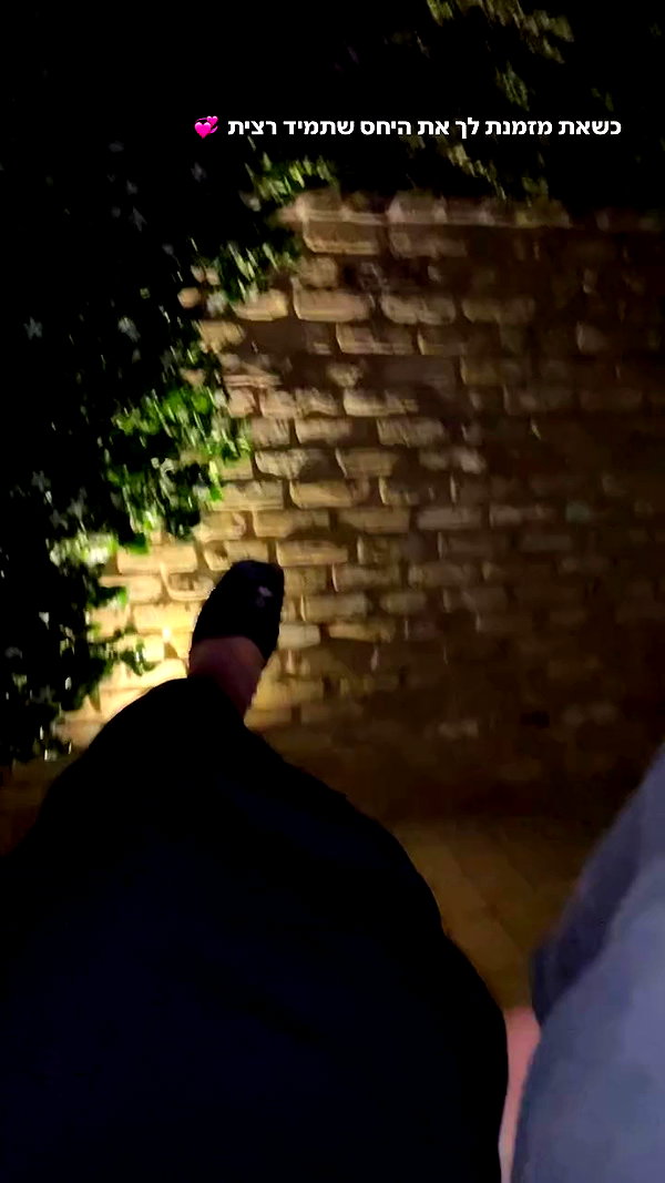 hilla.sela archive video preview