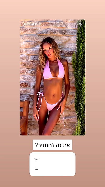 itsilanosh itsilanosh archive video