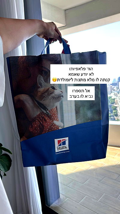 itsilanosh itsilanosh archive video