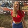 talll_cohen Altpins Profile Picture