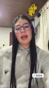 luisaa_fernandaaa0 Altpins Profile Picture