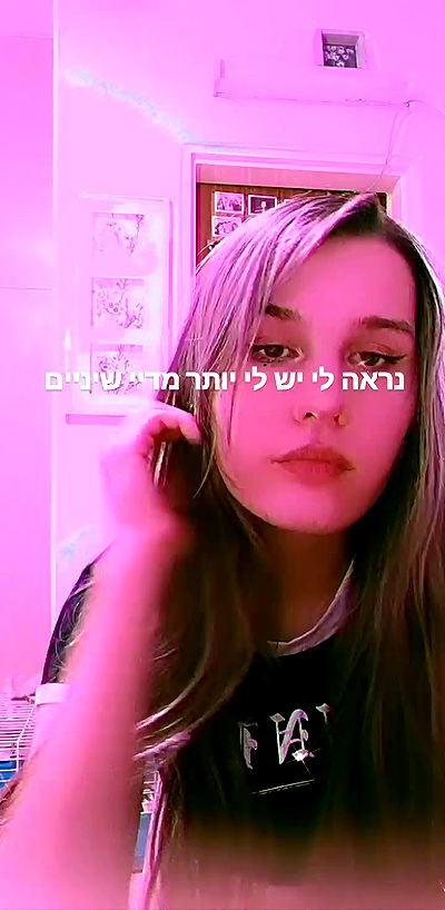 ida.trbl ida.trbl archive video