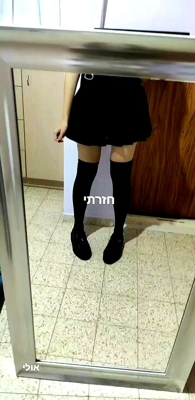 ida.trbl ida.trbl archive video