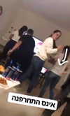 iness_david Altpins Profile Picture