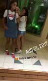 iness_david Altpins Profile Picture