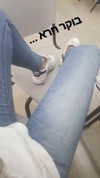 iness_david Altpins Profile Picture