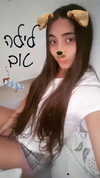 iness_david Altpins Profile Picture