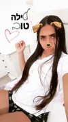 iness_david Altpins Profile Picture