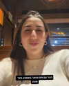 hagarschubert Altpins Profile Picture
