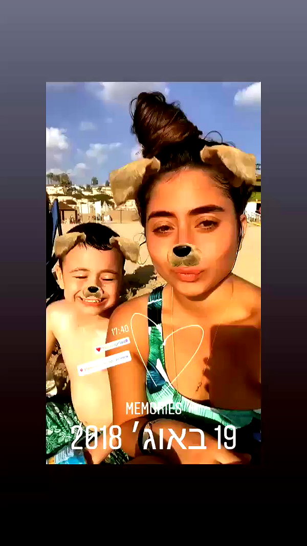 iness_david archive video preview