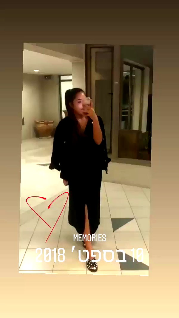 iness_david archive video preview