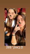 iness_david Altpins Profile Picture