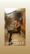 iness_david Altpins Profile Picture