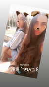 iness_david Altpins Profile Picture