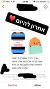 israsor Altpins Profile Picture