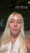 hilla.sela Altpins Profile Picture
