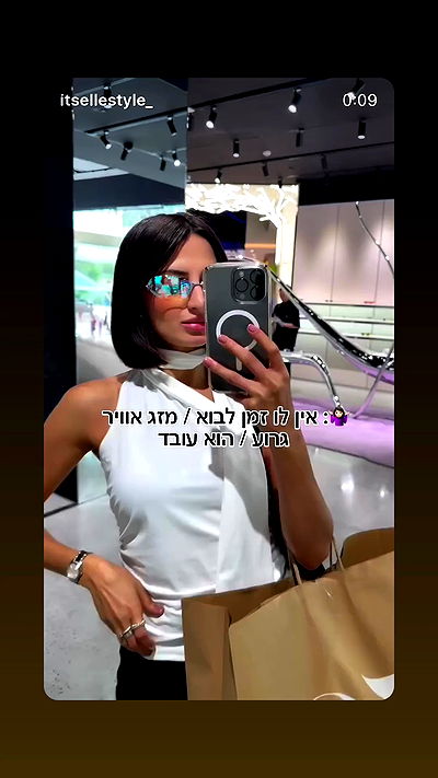 _lil_noa_ _lil_noa_ archive video