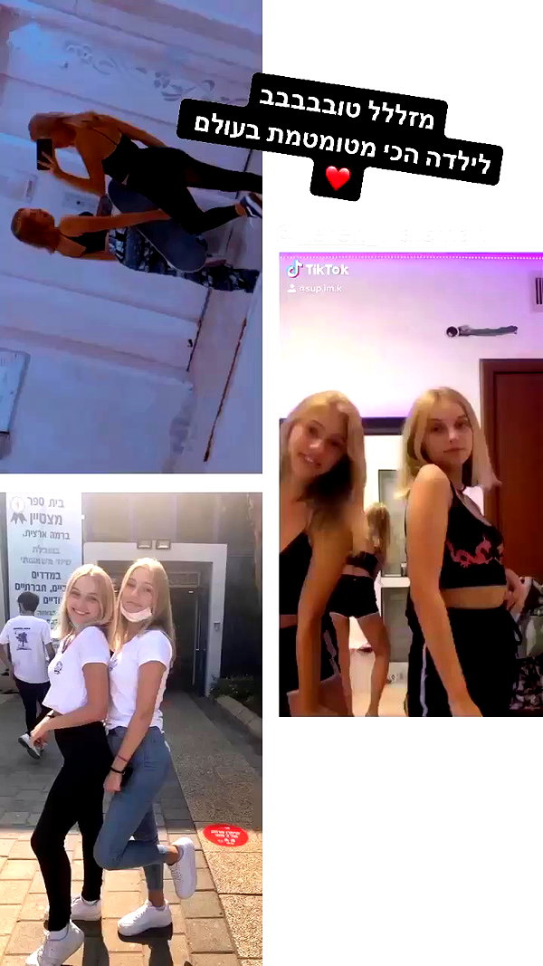 karina.bogu archive video preview