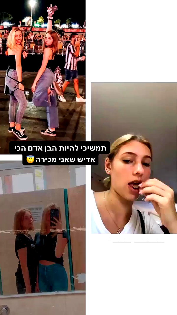 karina.bogu archive video preview