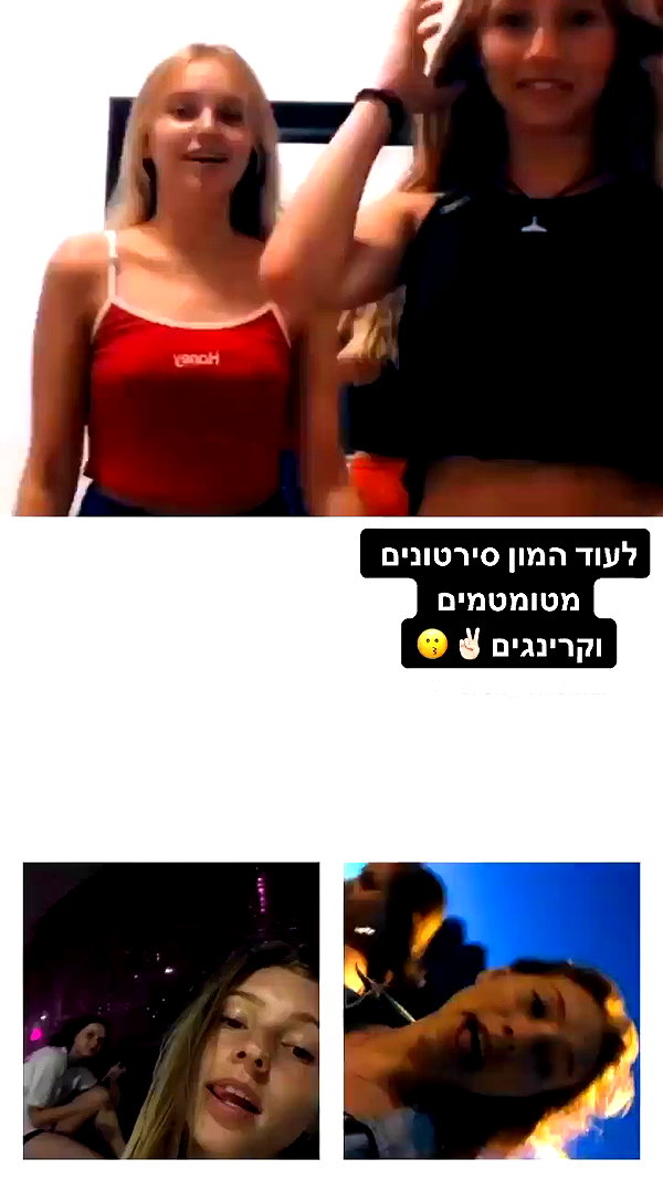 karina.bogu archive video preview
